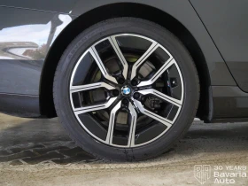 BMW i7 60 xDrive M Sport Paket - 195800 лв. / 100110.95 € - 84861618 17 | Car24.bg BMW i7 60 xDrive M Sport Paket - 195800 лв. / 100110.95 € - 84861618 17