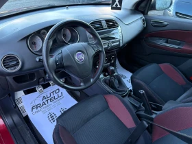 Fiat Bravo 1.9D ОБСЛУЖЕН^ЛИЗИНГ БЕЗ ДОКАЗАН ДОХОД - 6000 лв. / 3067.75 € - 28057625 5 | Car24.bg Fiat Bravo 1.9D ОБСЛУЖЕН^ЛИЗИНГ БЕЗ ДОКАЗАН ДОХОД - 6000 лв. / 3067.75 € - 28057625 5