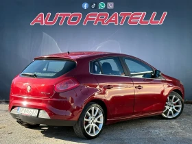 Fiat Bravo 1.9D ОБСЛУЖЕН^ЛИЗИНГ БЕЗ ДОКАЗАН ДОХОД - 6000 лв. / 3067.75 € - 28057625 3 | Car24.bg Fiat Bravo 1.9D ОБСЛУЖЕН^ЛИЗИНГ БЕЗ ДОКАЗАН ДОХОД - 6000 лв. / 3067.75 € - 28057625 3