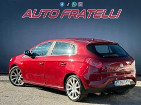 Fiat Bravo 1.9D ОБСЛУЖЕН^ЛИЗИНГ БЕЗ ДОКАЗАН ДОХОД - 6000 лв. / 3067.75 € - 28057625 4 | Car24.bg Fiat Bravo 1.9D ОБСЛУЖЕН^ЛИЗИНГ БЕЗ ДОКАЗАН ДОХОД - 6000 лв. / 3067.75 € - 28057625 4