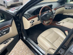 Mercedes-Benz S 350 CDI-FACE/FULL-DISTRONIC-NIGHT VISION/ОБСЛУЖЕНА - 13500 € / 26403.70 лв. - 77782593 8 | Car24.bg Mercedes-Benz S 350 CDI-FACE/FULL-DISTRONIC-NIGHT VISION/ОБСЛУЖЕНА - 13500 € / 26403.70 лв. - 77782593 8