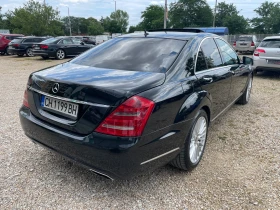 Mercedes-Benz S 350 CDI-FACE/FULL-DISTRONIC-NIGHT VISION/ОБСЛУЖЕНА - 13500 € / 26403.70 лв. - 77782593 5 | Car24.bg Mercedes-Benz S 350 CDI-FACE/FULL-DISTRONIC-NIGHT VISION/ОБСЛУЖЕНА - 13500 € / 26403.70 лв. - 77782593 5