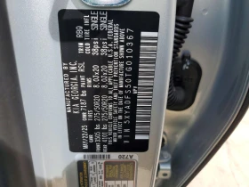 Kia EV9 Land AWD | Auto.bg — изображение 13 Kia EV9 Land AWD | Auto.bg — изображение 13
