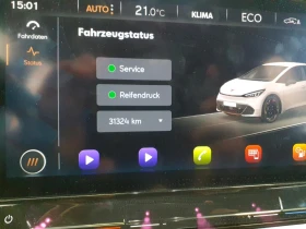 Cupra Born 58kWh LED Navi - 23195 € - 85623952 9 | Car24.bg Cupra Born 58kWh LED Navi - 23195 € - 85623952 9