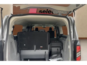 Ford Transit Custom 2.5 PHEV - 49500 € - 82017135 9 | Car24.bg Ford Transit Custom 2.5 PHEV - 49500 € - 82017135 9