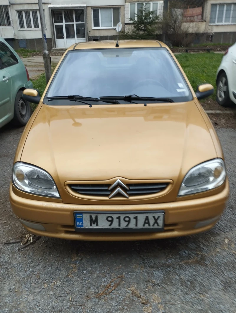 Citroen Saxo 1.5 - 999 € / 1953.87 лв. - 39429834 1 | Car24.bg Citroen Saxo 1.5 - 999 € / 1953.87 лв. - 39429834 1