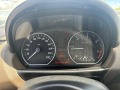 BMW 120 2.0D AUTOMATIC - [15] 