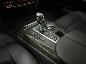BMW X5 * xDrive35i* 360* HEADUP* МЪРТВИ ТОЧКИ* HARMAN/KAR | Auto.bg — изображение 12 BMW X5 * xDrive35i* 360* HEADUP* МЪРТВИ ТОЧКИ* HARMAN/KAR | Auto.bg — изображение 12