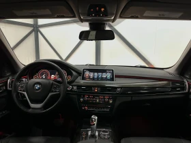 BMW X5 * xDrive35i* 360* HEADUP* МЪРТВИ ТОЧКИ* HARMAN/KAR | Auto.bg — изображение 10 BMW X5 * xDrive35i* 360* HEADUP* МЪРТВИ ТОЧКИ* HARMAN/KAR | Auto.bg — изображение 10