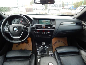 BMW X4 2.0D* X-DRIVE* | Auto.bg — изображение 14 BMW X4 2.0D* X-DRIVE* | Auto.bg — изображение 14