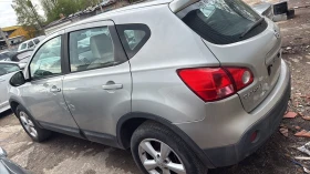 Nissan Qashqai undefined | Auto.bg — изображение 3 Nissan Qashqai undefined | Auto.bg — изображение 3