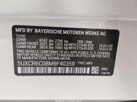 BMW X5 * XDRIVE40I * АВТОКРЕДИТ БЕЗ ПЪРВОНАЧАЛНА ВНОСКА* | Auto.bg — изображение 9 BMW X5 * XDRIVE40I * АВТОКРЕДИТ БЕЗ ПЪРВОНАЧАЛНА ВНОСКА* | Auto.bg — изображение 9