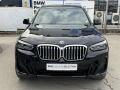 BMW X3 xDrive30e - [10] 