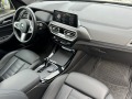 BMW X3 xDrive30e - [8] 