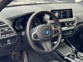 BMW X3 xDrive30e - [6] 