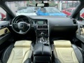 Audi Q7 4.2TDI 326HP FULL SWISS - [11] 