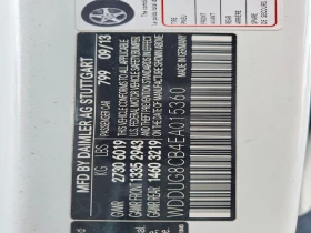 Mercedes-Benz S 550 4.6l | Auto.bg — изображение 12 Mercedes-Benz S 550 4.6l | Auto.bg — изображение 12