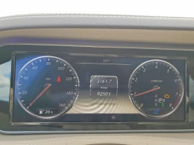 Mercedes-Benz S 550 4.6l | Auto.bg — изображение 9 Mercedes-Benz S 550 4.6l | Auto.bg — изображение 9