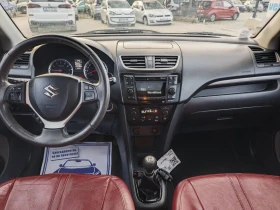 Suzuki Swift 1.2VVTI - 4200 € - 28490666 15 | Car24.bg Suzuki Swift 1.2VVTI - 4200 € - 28490666 15