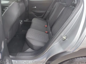 Opel Mokka Edition 1.2 PureTech 74kW/100Hp MT6 - 34600 лв. / 17690.70 € - 45165356 13 | Car24.bg Opel Mokka Edition 1.2 PureTech 74kW/100Hp MT6 - 34600 лв. / 17690.70 € - 45165356 13