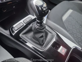 Opel Mokka Edition 1.2 PureTech 74kW/100Hp MT6 - 34600 лв. / 17690.70 € - 45165356 14 | Car24.bg Opel Mokka Edition 1.2 PureTech 74kW/100Hp MT6 - 34600 лв. / 17690.70 € - 45165356 14