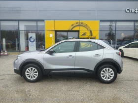 Opel Mokka Edition 1.2 PureTech 74kW/100Hp MT6 - 34600 лв. / 17690.70 € - 45165356 4 | Car24.bg Opel Mokka Edition 1.2 PureTech 74kW/100Hp MT6 - 34600 лв. / 17690.70 € - 45165356 4
