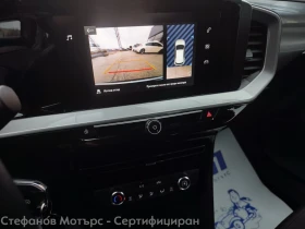 Opel Mokka Edition 1.2 PureTech 74kW/100Hp MT6 - 34600 лв. / 17690.70 € - 45165356 15 | Car24.bg Opel Mokka Edition 1.2 PureTech 74kW/100Hp MT6 - 34600 лв. / 17690.70 € - 45165356 15