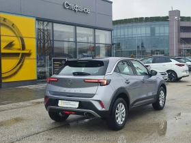 Opel Mokka Edition 1.2 PureTech 74kW/100Hp MT6 - 34600 лв. / 17690.70 € - 45165356 8 | Car24.bg Opel Mokka Edition 1.2 PureTech 74kW/100Hp MT6 - 34600 лв. / 17690.70 € - 45165356 8