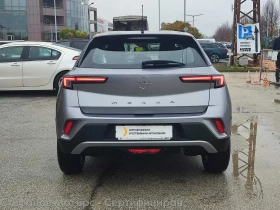 Opel Mokka Edition 1.2 PureTech 74kW/100Hp MT6 - 34600 лв. / 17690.70 € - 45165356 7 | Car24.bg Opel Mokka Edition 1.2 PureTech 74kW/100Hp MT6 - 34600 лв. / 17690.70 € - 45165356 7