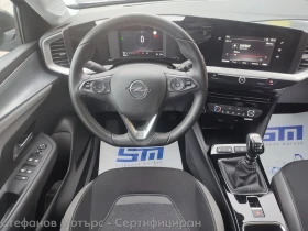 Opel Mokka Edition 1.2 PureTech 74kW/100Hp MT6 - 34600 лв. / 17690.70 € - 45165356 10 | Car24.bg Opel Mokka Edition 1.2 PureTech 74kW/100Hp MT6 - 34600 лв. / 17690.70 € - 45165356 10
