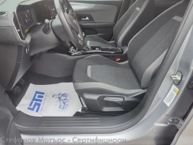 Opel Mokka Edition 1.2 PureTech 74kW/100Hp MT6 - 34600 лв. / 17690.70 € - 45165356 12 | Car24.bg Opel Mokka Edition 1.2 PureTech 74kW/100Hp MT6 - 34600 лв. / 17690.70 € - 45165356 12