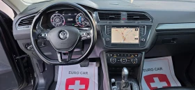 VW Tiguan 2.0TDI* 4MOTION* AVTOMAT* HIGHLINE* DIGITAL* SWISS - 17999 € - 80736099 10 | Car24.bg VW Tiguan 2.0TDI* 4MOTION* AVTOMAT* HIGHLINE* DIGITAL* SWISS - 17999 € - 80736099 10