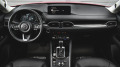 Mazda CX-5 ULTIMATE 2.5 SKYACTIV-G 4x4 Automatic - [9] 