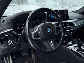 BMW 540 * xDrive * CARFAX * БЕЗ ПЪРВОНАЧАЛНА ВНОСКА - 36900 € / 72170.13 лв. - 27707048 5 | Car24.bg BMW 540 * xDrive * CARFAX * БЕЗ ПЪРВОНАЧАЛНА ВНОСКА - 36900 € / 72170.13 лв. - 27707048 5