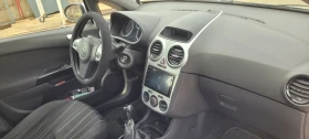 Opel Corsa - 1650 € / 3227.12 лв. - 51553713 4 | Car24.bg Opel Corsa - 1650 € / 3227.12 лв. - 51553713 4