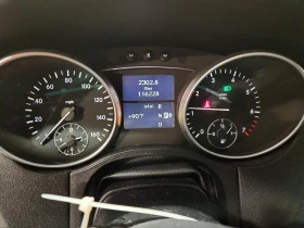 Mercedes-Benz ML 550 AMG * AIRMATIC * FACELIFT * CARFAX * | Auto.bg — изображение 9 Mercedes-Benz ML 550 AMG * AIRMATIC * FACELIFT * CARFAX * | Auto.bg — изображение 9