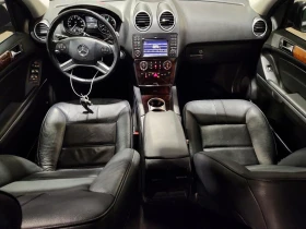 Mercedes-Benz ML 550 AMG * AIRMATIC * FACELIFT * CARFAX * | Auto.bg — изображение 8 Mercedes-Benz ML 550 AMG * AIRMATIC * FACELIFT * CARFAX * | Auto.bg — изображение 8