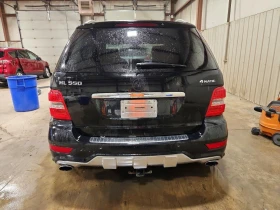 Mercedes-Benz ML 550 AMG * AIRMATIC * FACELIFT * CARFAX * | Auto.bg — изображение 5 Mercedes-Benz ML 550 AMG * AIRMATIC * FACELIFT * CARFAX * | Auto.bg — изображение 5