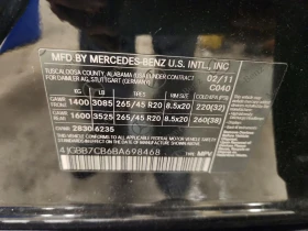 Mercedes-Benz ML 550 AMG * AIRMATIC * FACELIFT * CARFAX * | Auto.bg — изображение 13 Mercedes-Benz ML 550 AMG * AIRMATIC * FACELIFT * CARFAX * | Auto.bg — изображение 13