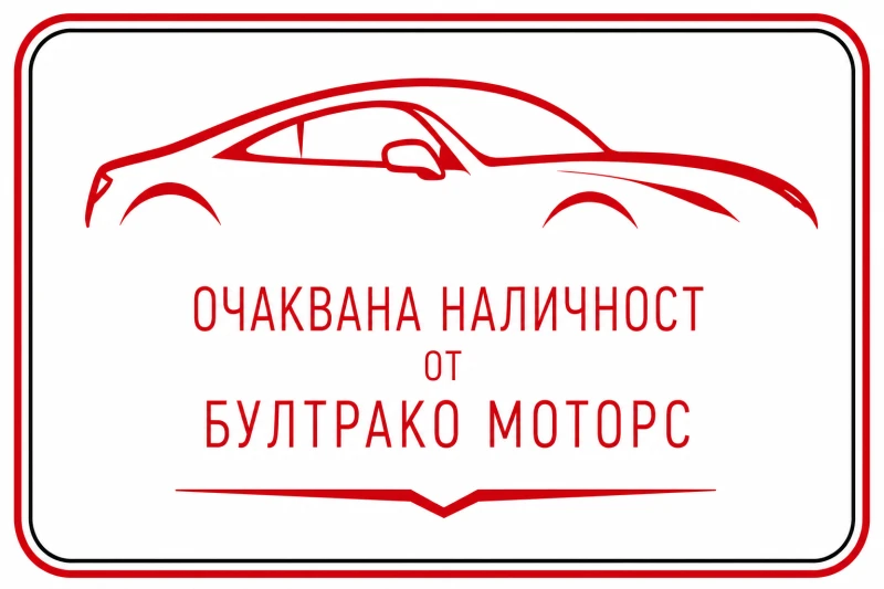 Honda Jazz 1.5 i-MMD Hybrid e:FHEV Elegance AT - 23990 € - 28763835 1 | Car24.bg Honda Jazz 1.5 i-MMD Hybrid e:FHEV Elegance AT - 23990 € - 28763835 1