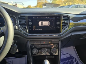 VW T-Roc 2.0TDI ADVANCED 150к.с DSG - 33500 лв. / 17128.28 € - 13779397 16 | Car24.bg VW T-Roc 2.0TDI ADVANCED 150к.с DSG - 33500 лв. / 17128.28 € - 13779397 16