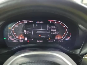 BMW X4 * M40I * CARFAX *  - 54300 лв. / 27763.15 € - 20060960 10 | Car24.bg BMW X4 * M40I * CARFAX *  - 54300 лв. / 27763.15 € - 20060960 10