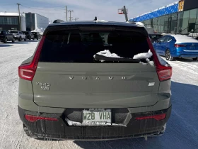 Volvo XC40 Recharge Pure Electric ULTIMATE - 26500 € / 51829.49 лв. - 56252194 4 | Car24.bg Volvo XC40 Recharge Pure Electric ULTIMATE - 26500 € / 51829.49 лв. - 56252194 4