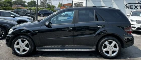Mercedes-Benz ML 320 CDI 224HP ТЕГЛИЧ НА ПРУЖИНИ - 6490 € - 16670848 7 | Car24.bg Mercedes-Benz ML 320 CDI 224HP ТЕГЛИЧ НА ПРУЖИНИ - 6490 € - 16670848 7