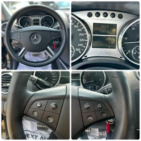 Mercedes-Benz ML 320 CDI 224HP ТЕГЛИЧ НА ПРУЖИНИ - 6490 € - 16670848 14 | Car24.bg Mercedes-Benz ML 320 CDI 224HP ТЕГЛИЧ НА ПРУЖИНИ - 6490 € - 16670848 14