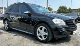 Mercedes-Benz ML 320 CDI 224HP ТЕГЛИЧ НА ПРУЖИНИ - 6490 € - 16670848 3 | Car24.bg Mercedes-Benz ML 320 CDI 224HP ТЕГЛИЧ НА ПРУЖИНИ - 6490 € - 16670848 3