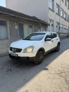 Nissan Qashqai 1.5dci