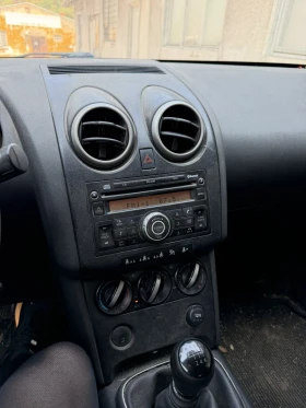 Nissan Qashqai 1.5dci | Auto.bg — изображение 9 Nissan Qashqai 1.5dci | Auto.bg — изображение 9