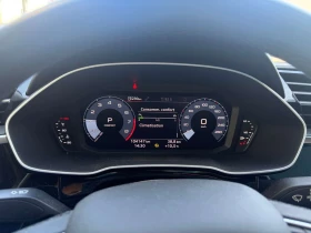Audi Q3 * Komfort * CARFAX * ОПЦИЯ ЗА ФИНАНСИРАНЕ | Auto.bg — изображение 7 Audi Q3 * Komfort * CARFAX * ОПЦИЯ ЗА ФИНАНСИРАНЕ | Auto.bg — изображение 7