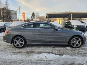 Mercedes-Benz C 250 204к.с AMG 4MATIC - 15800 € / 30902.11 лв. - 89709742 8 | Car24.bg Mercedes-Benz C 250 204к.с AMG 4MATIC - 15800 € / 30902.11 лв. - 89709742 8